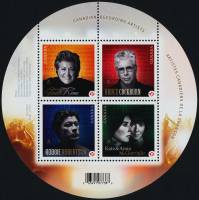 (№2011-145) Блок марок Канада 2011 год "Канадские Музыканты", Гашеный